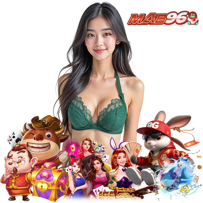 mab96 GAME